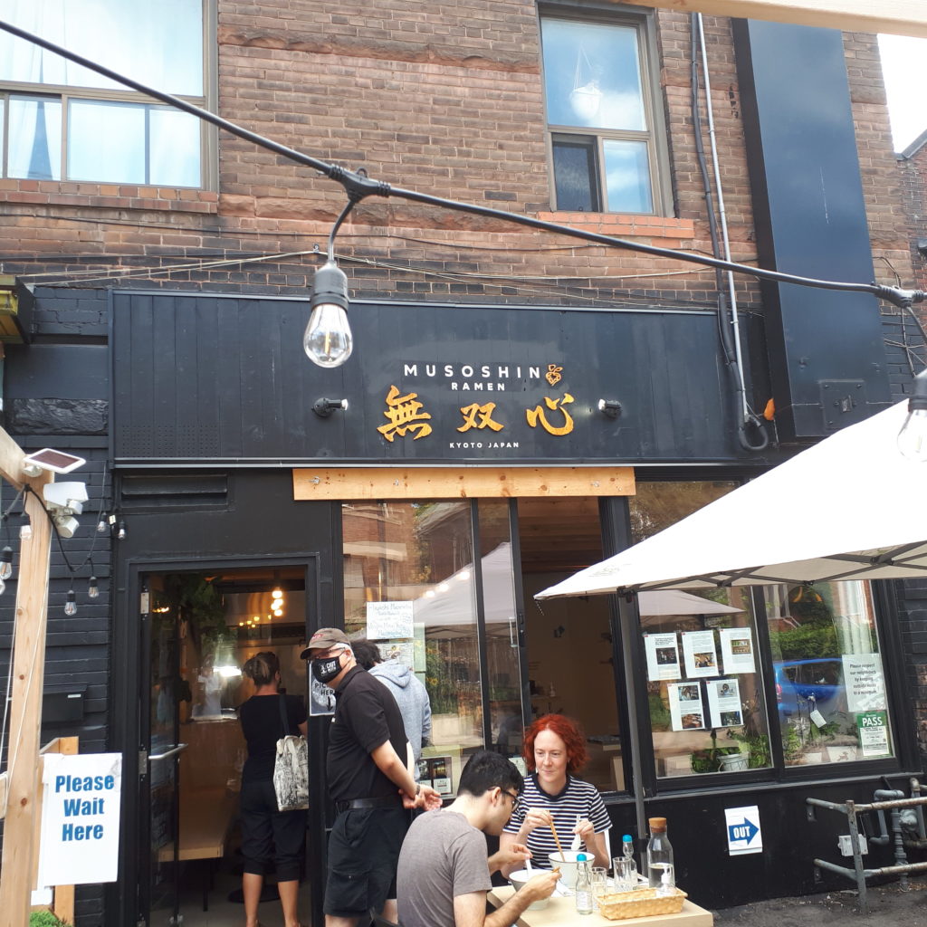 私のとっておきの店