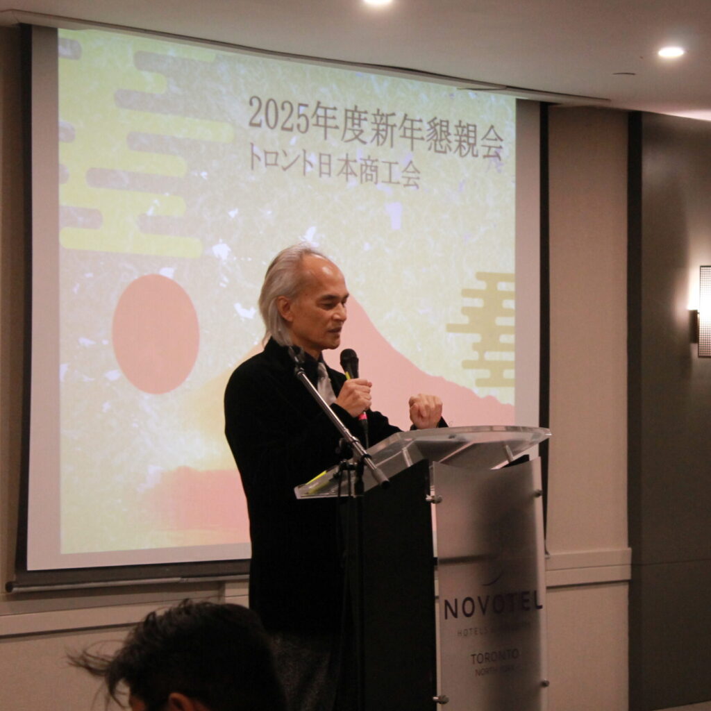 商工会イベントレポート