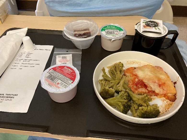 meal