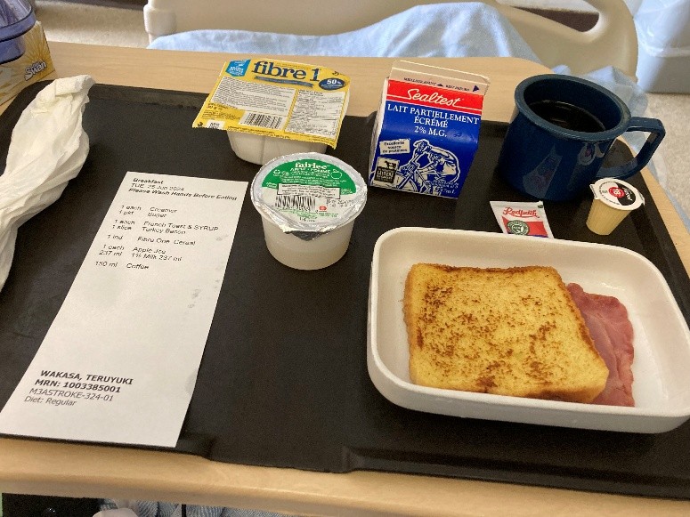 meal