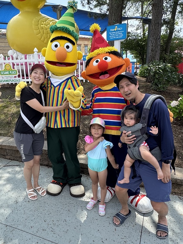 family