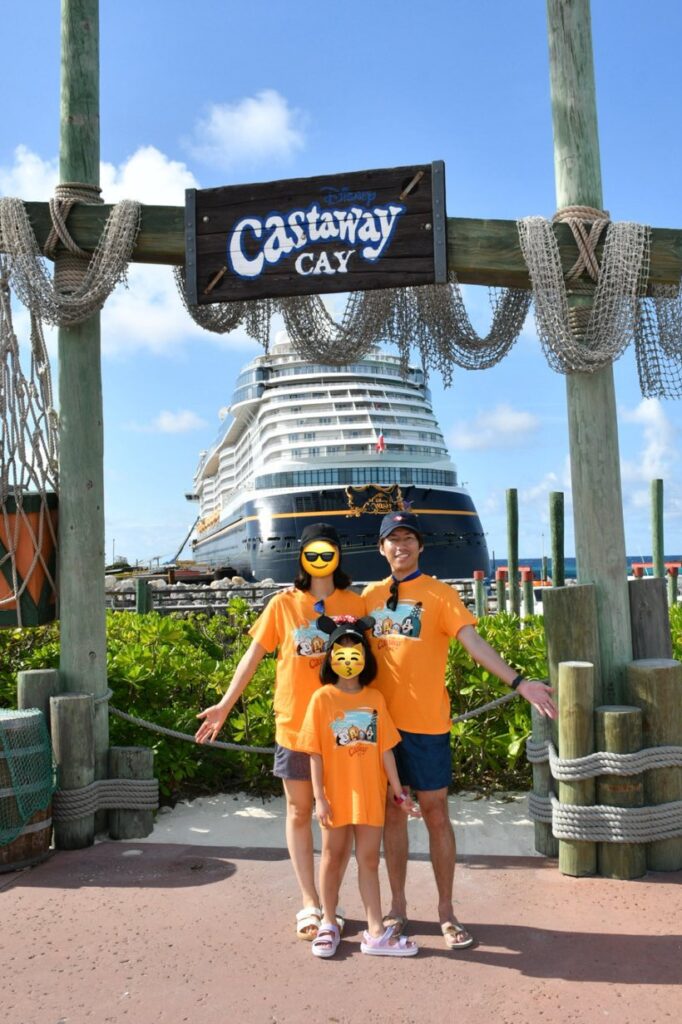 ディズニー