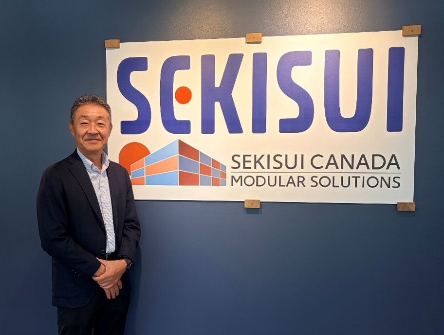 Sekisui canada