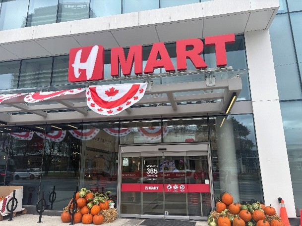 hmart
